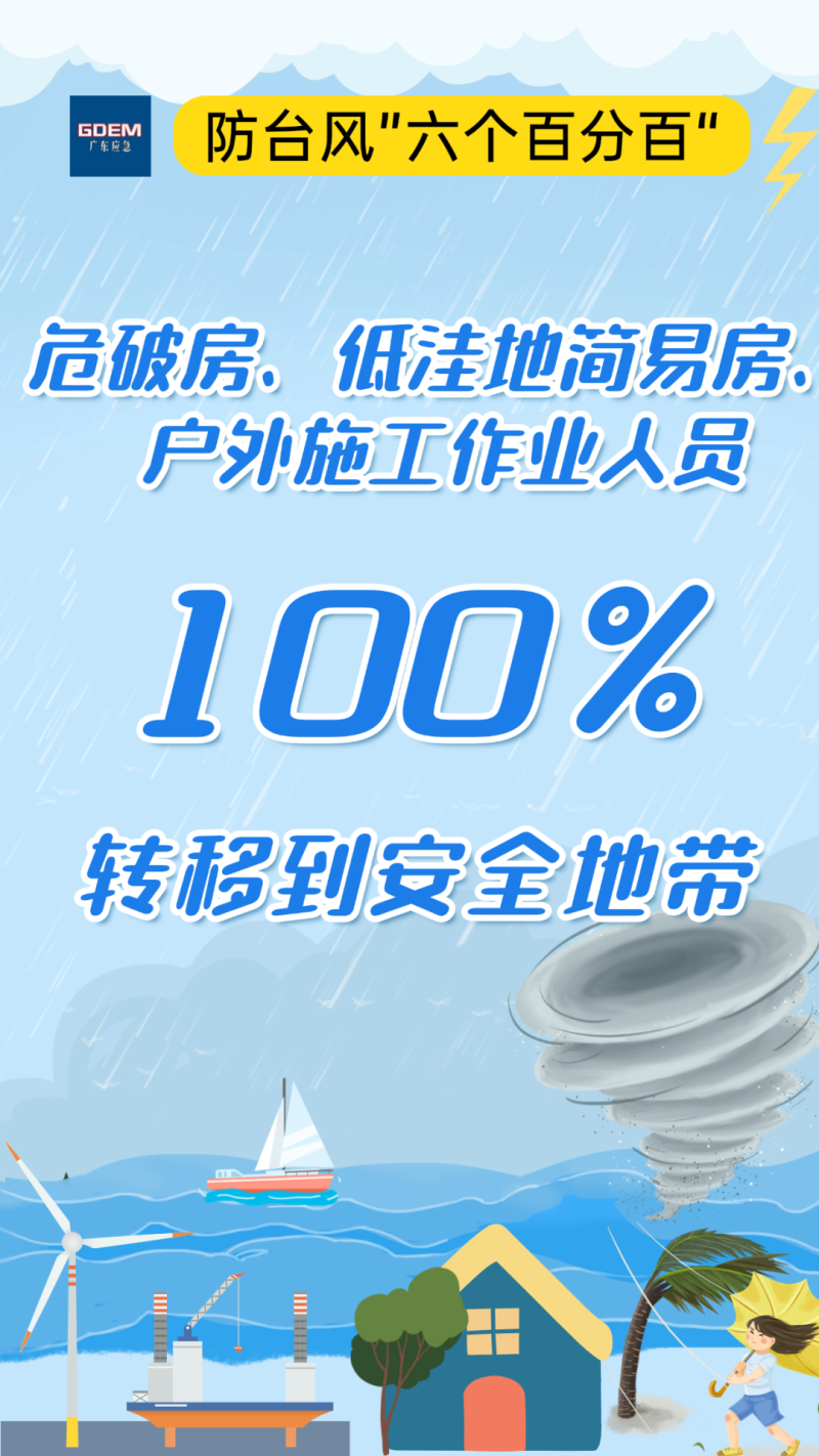 640 (8).png