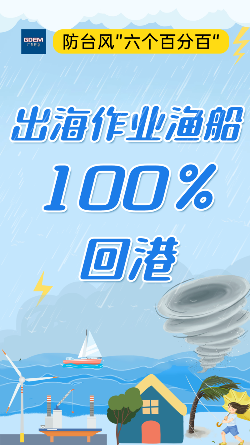 640 (4).png